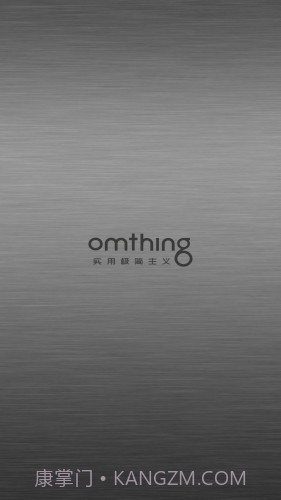 omthing截图3 omthing截图3