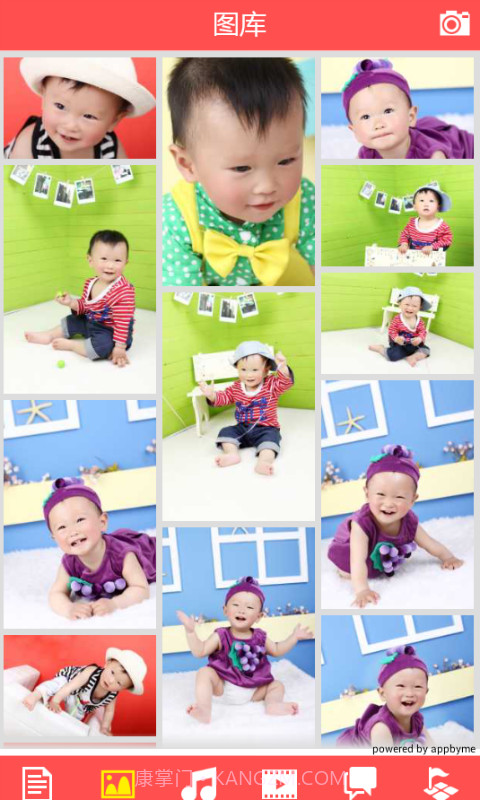 兜兜早教视频软件截图2 兜兜早教视频软件截图2