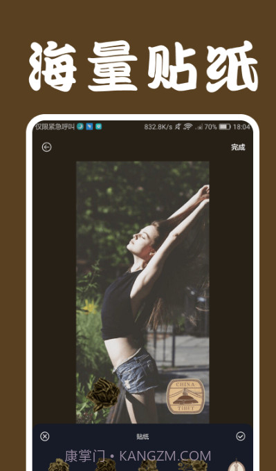 LoFi Cam相机截图1 LoFi Cam相机截图1