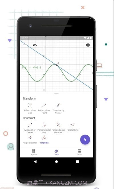 GeoGebra 计算器套件截图3 GeoGebra 计算器套件截图3