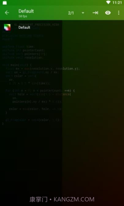 可视化编辑器截图3