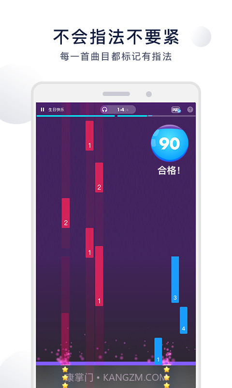 泡泡钢琴截图2 泡泡钢琴截图2
