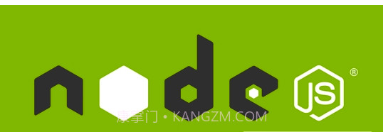 d/node.js (node.js框架)V0.7.12 手机版截图1