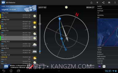 ISS Detector国际空间站截图1 ISS Detector国际空间站截图1