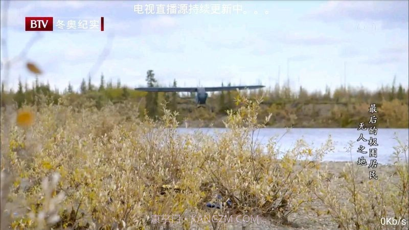 亮仔影视截图3 亮仔影视截图3