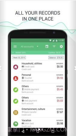 Wallet记账截图2 Wallet记账截图2