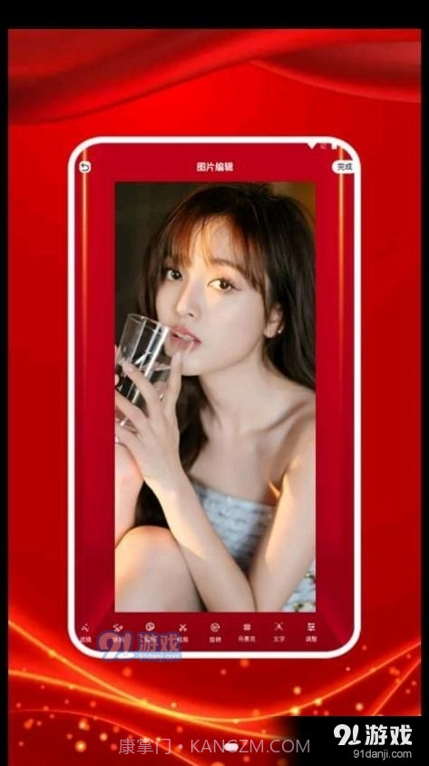 图贴士截图3 图贴士截图3