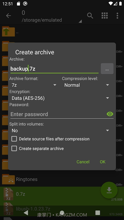 za解压截图3 za解压截图3