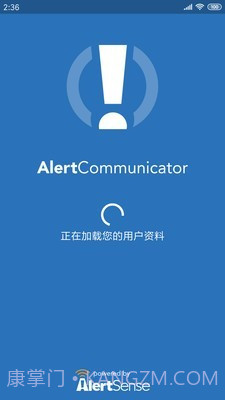 Konexus截图1 Konexus截图1