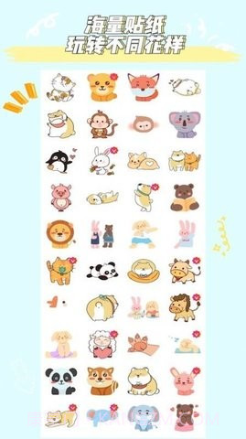 小柴手帐截图1 小柴手帐截图1