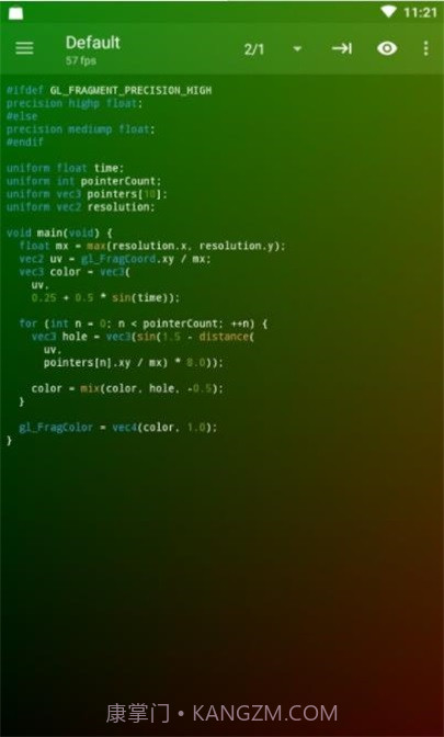可视化编辑器截图1