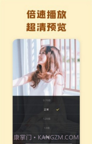 巴士云网盘截图1 巴士云网盘截图1