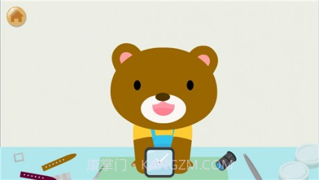 宝宝学习时间截图1 宝宝学习时间截图1