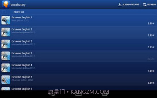 supermemo截图3 supermemo截图3