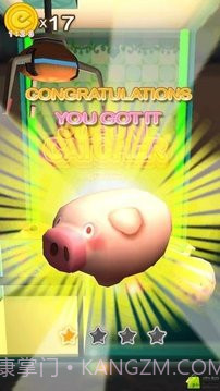 3D夹娃娃机截图2