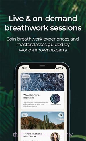 Huma呼吸截图5 Huma呼吸截图5