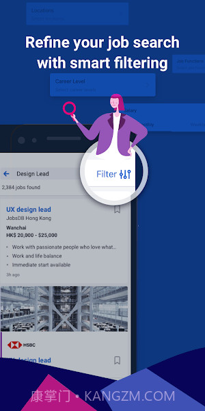 jobsdb香港招聘网截图2
