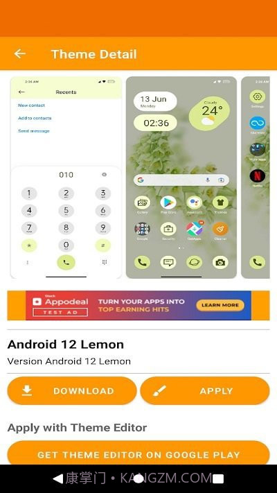 全球主题和壁纸截图1