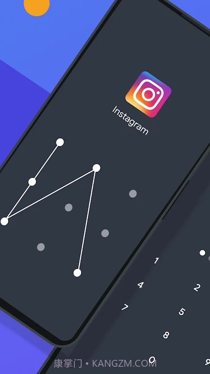 任何储物柜截图2