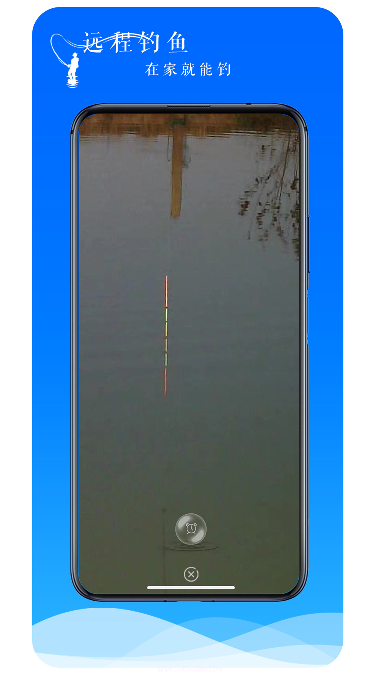 友口云钓鱼截图3 友口云钓鱼截图3