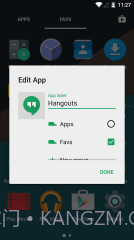 Nova Launcher截图2