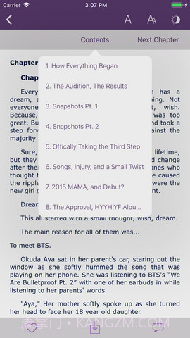 ao3中文网页版截图3