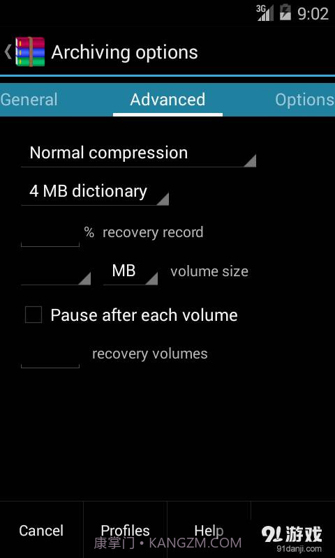 RAR for Android截图4
