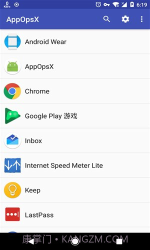 AppOpsX截图2 AppOpsX截图2