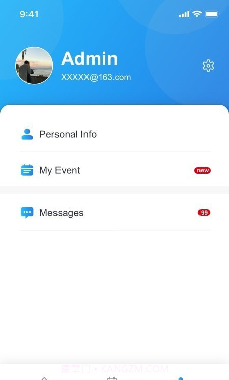 华成舒适家截图3