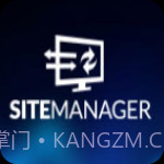 Macrium Site Manager 8截图1 Macrium Site Manager 8截图1