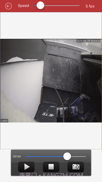 xvrview监控截图3