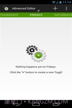 延长电池寿命截图3 延长电池寿命截图3