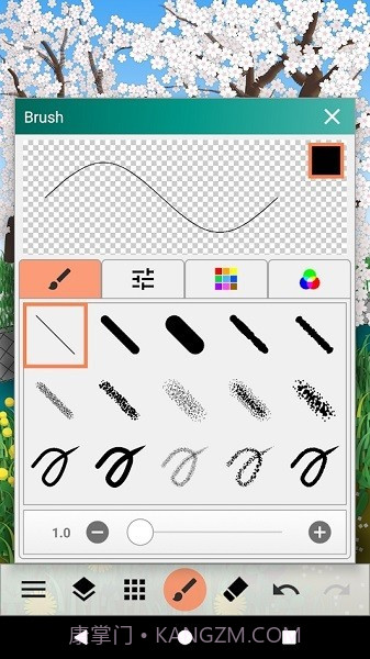 Paint Art美术家截图1