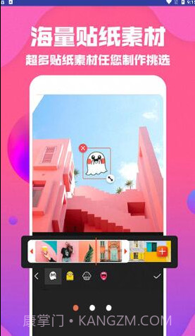 Lightroo剪辑截图2