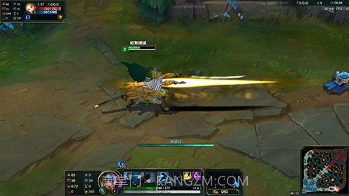 uu皮肤修改器2023截图1