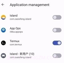 shizuku最新版截图3 shizuku最新版截图3