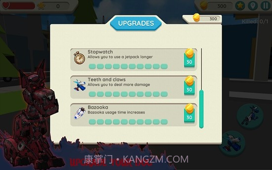 机器狗模拟器截图4 机器狗模拟器截图4