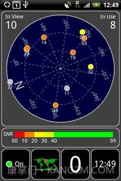 GPS测试仪截图13 GPS测试仪截图13