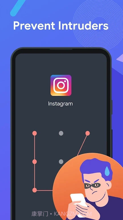 任何储物柜截图3