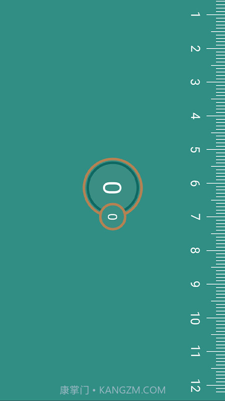 精确尺子截图2 精确尺子截图2