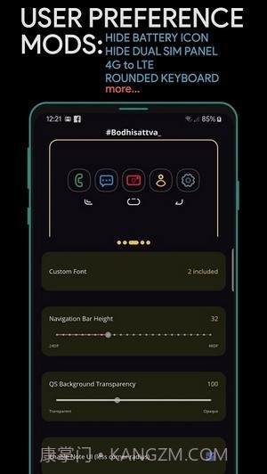 hexinstaller截图4 hexinstaller截图4