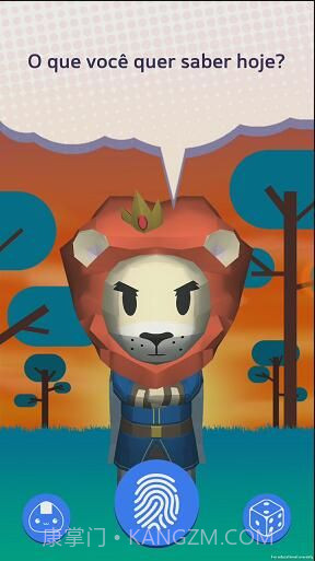 摸头gif生成器中文截图1 摸头gif生成器中文截图1