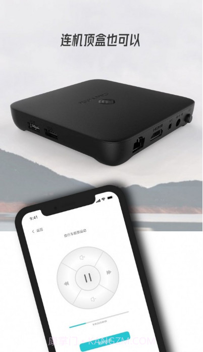 万能无线投放截图3 万能无线投放截图3