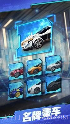 商道高手辅助器v3.639截图1 商道高手辅助器v3.639截图1