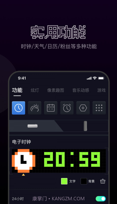 FannQiee截图1 FannQiee截图1