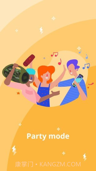 JBLPortable截图2 JBLPortable截图2