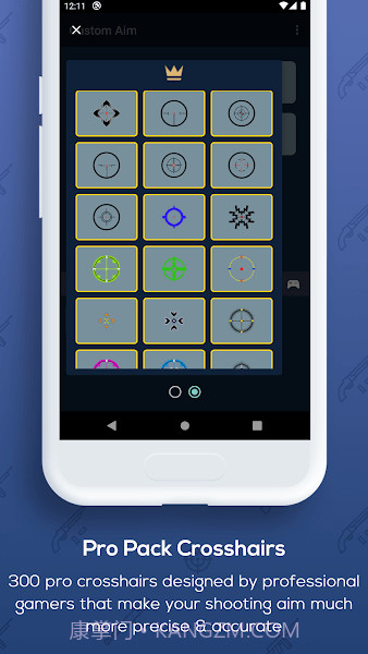 custom aim截图3 custom aim截图3