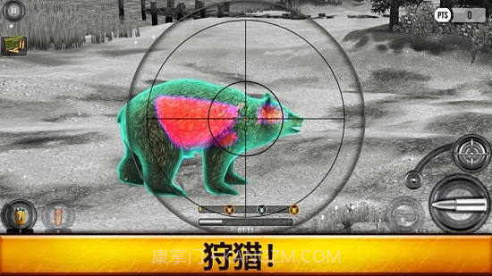 Wild Hunt截图4 Wild Hunt截图4