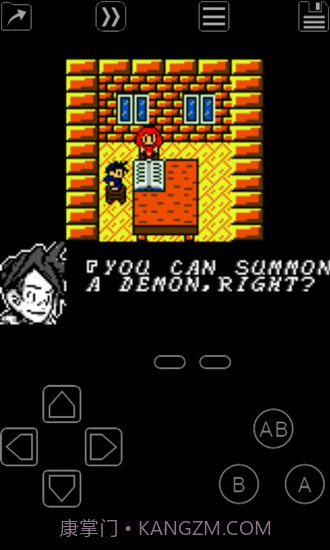 myoldboy模拟器截图2