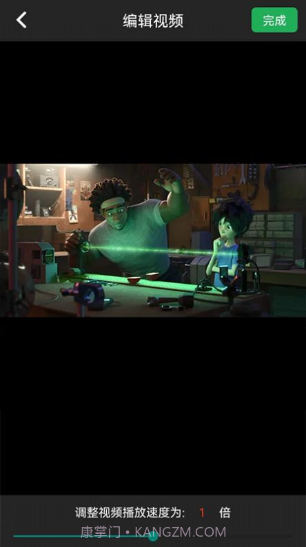 混剪辑助手截图1 混剪辑助手截图1